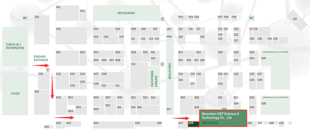 PMRExpo 2016 HQT Booth Location