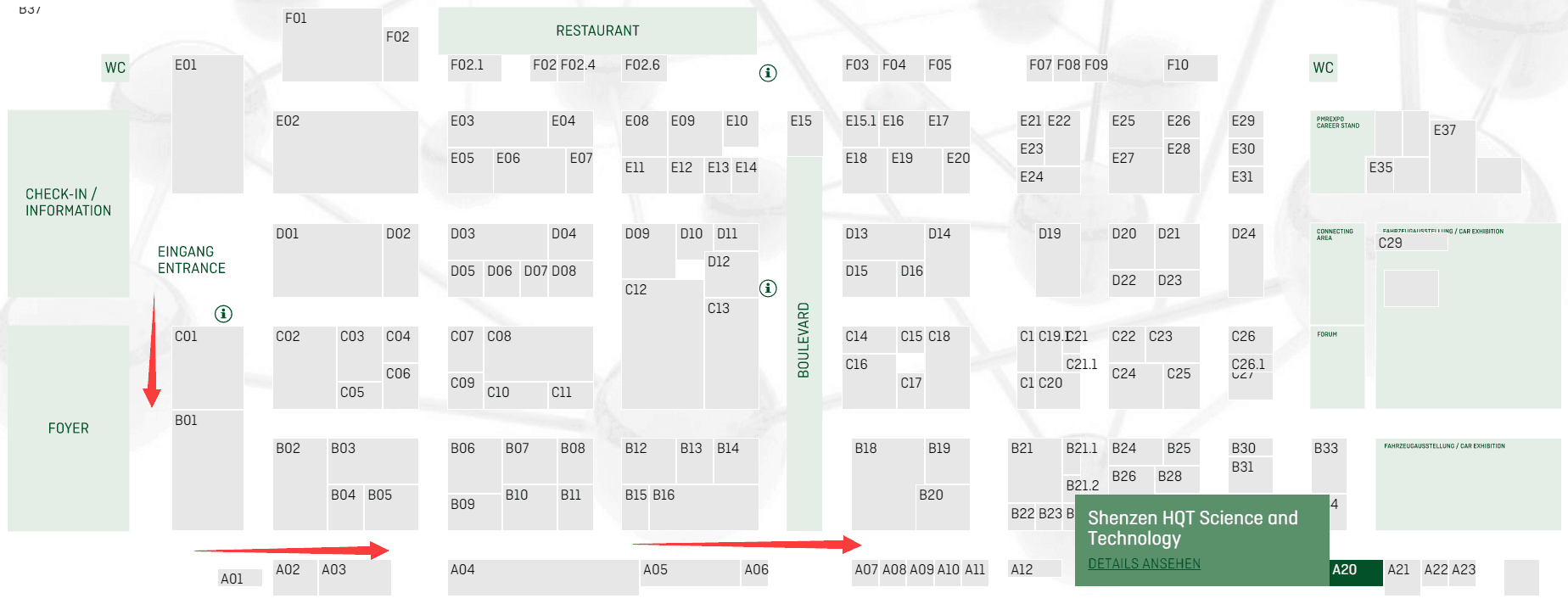 2017 PMRExpo HQT Exhibition Booth